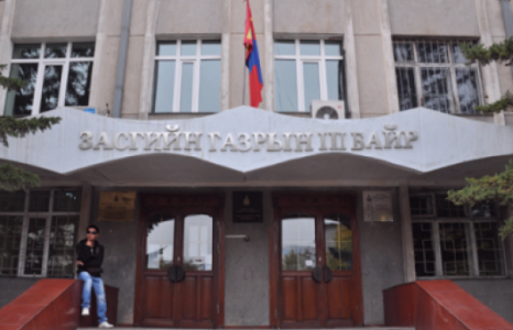 БСШУСЯ танилцуулга ч үгүй ТББ, эрх мэдэлтний холбоог улсын төсвөөр тэтгээд байна уу