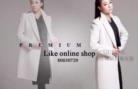 Намрын улирлыг угтан шинэхэн пальто, цув зөвхөн манай дэлгүүрт ирлээ