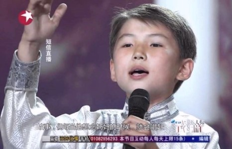 ”Алсад суугаа ээж”-ийн Уудам хүү хаана явна вэ?