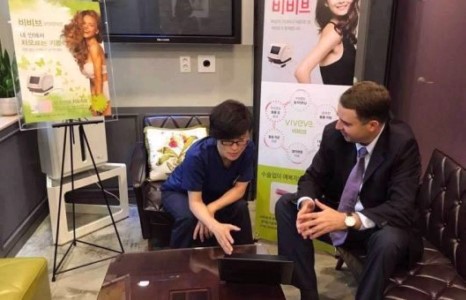 Солонгосын шилдэг эмч таны арьсанд санаа тавина