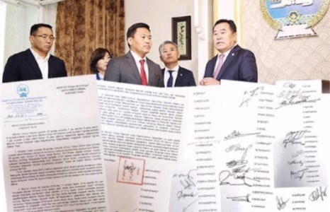 ХАР ХҮЧИН-ий эсрэг ГАРЫН ҮСЭГ зурсан гишүүдэд БАЯР ХҮРГЭЕ