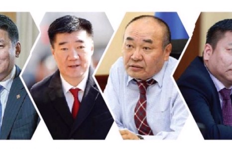 Хэн юу хэлэв