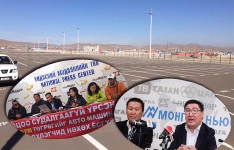 Холбоо, хороо, ТББ-ын нэр зүүж тархи “угаадаг” гажиг тогтолцоог авто худалдаа эрхлэгчид цэцэглүүлж байна