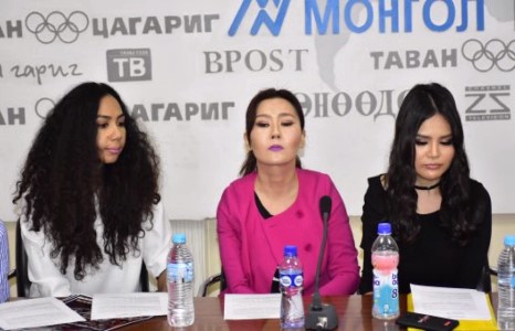 Миний хөгжим бүжиг Монголын рок попын бүх оддын нэгдсэн тоглолт