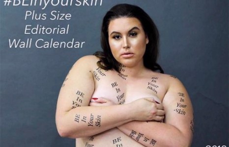 Тарган моделиуд эротик хуанлиг чимнэ