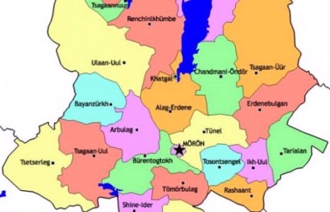 Хөвсгөлд 3.5 магнитудын газар хөдлөлт болжээ