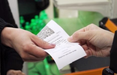 Томоохон зах, худалдааны төвүүд НӨАТ-ын баримт олгодог болно