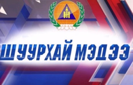Осолдсон хоёр иргэний цогцсыг оллоо