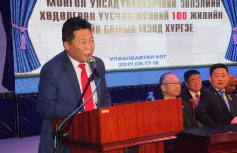 МҮЭХ хулгайч нарын орогнодог газар болжээ
