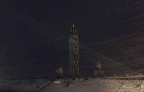 Хөдөө орон нутгийг зорихгүй байхыг анхаарууллаа