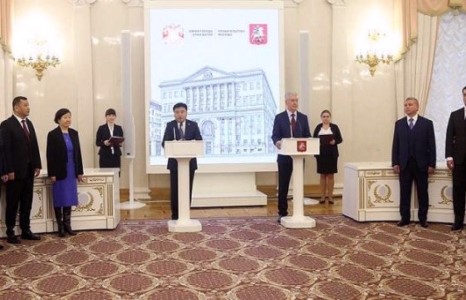 Москва хот Улаанбаатар хоттой хамтран ажиллана