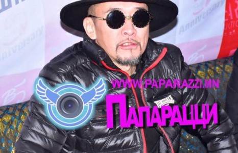 Дуусашгүй эрч хүчний ундарга