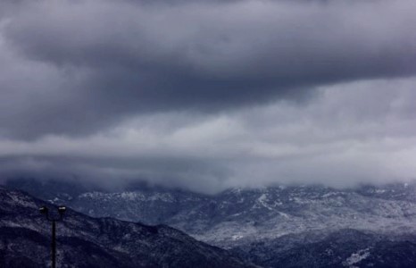 Ихэнхи нутгаар эрс хүйтрэхийг онцгойлон анхааруулж байна