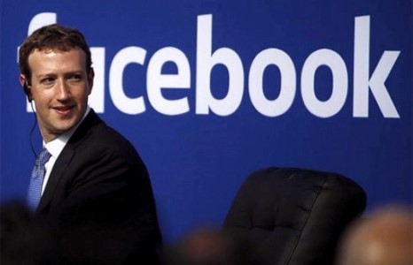 Фэйсбүүк рүү нэвтрэхэд хэцүү болжээ