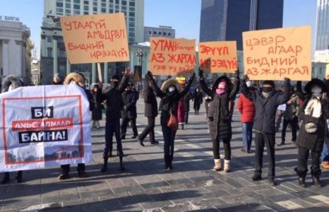 ”Утааны эсрэг ээж, аавууд” энэ сард хэд хэдэн жагсаал зохион байгуулахаар болжээ