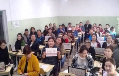 Багш нарын тэмцэл хурц хэлбэрт шилжинэ