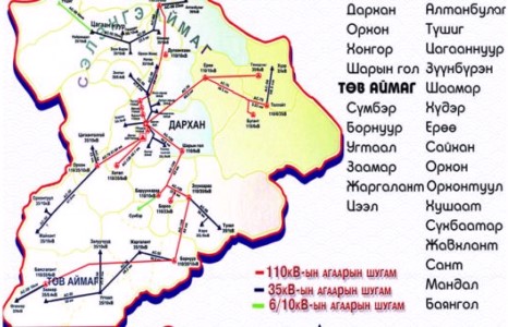 Дархан, Сэлэнгэд 5.12 баллын хүчтэй газар хөдөлжээ