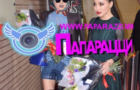 Энэ чинь хэн бэ?