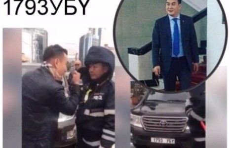  ”Салаавч” Ц.Баярцогт шүүх хурлаас зугтав уу