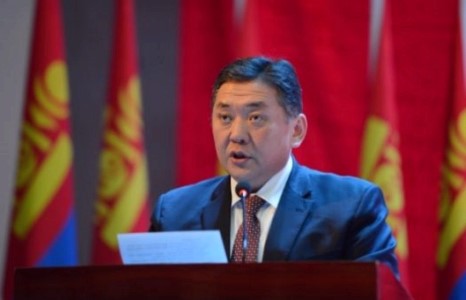 МАН-ын 28 дугаар их хурал эхэллээ