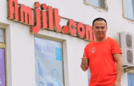 УДАХГҮЙ БҮХ БАГШ НАР AMJILT.COM САЙТААР ХИЧЭЭЛЭЭ ЗААДАГ БОЛНО