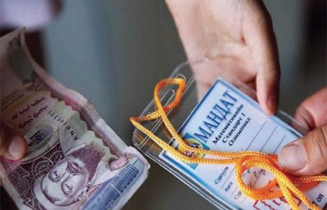  Олимпиад зохион байгуулсан сургуулийг торгов
