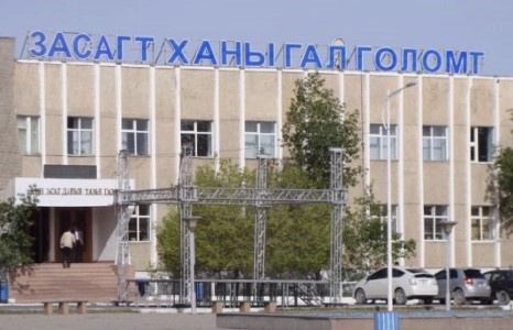 АТГ Говь-Алтай аймгаас хэд хэдэн зөрчил илрүүлжээ