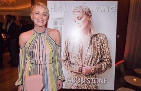 Шэрон Стоун уулга алдуулав