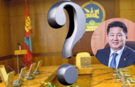 Бүх нийтээрээ амрах эсэхийг Засгийн газар шийднэ