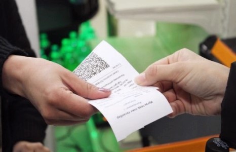 Өнөөдөр 50 саяын азтан тодорно