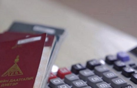 15-60 насны иргэдийн тэтгэврийн даатгалын шимтгэлийг нөхөн төлүүлнэ