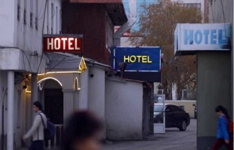 Дэн буудлууд шалгалтад бүдэрчээ