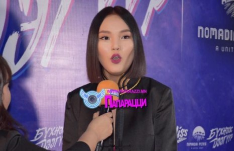 Жүжигчин Намуунцэцэг Бүхнээс дээгүүр 