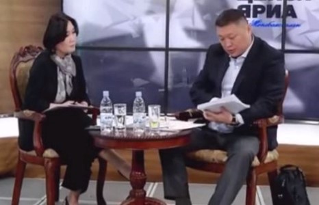 Цензуртэй яриа