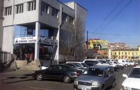 Машины татвараа онлайнаар төлөх боломжтой болжээ