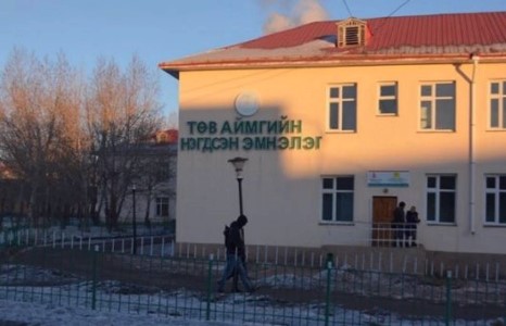Төв аймгийн нэгдсэн эмнэлгийн эмч нарыг шалгах ажлын хэсэг байгуулагджээ