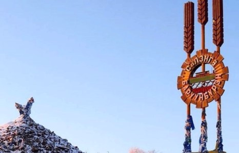 Алга болоод 17 хоносон иргэнийг эрэн хайх ажиллагааг зогсоожээ