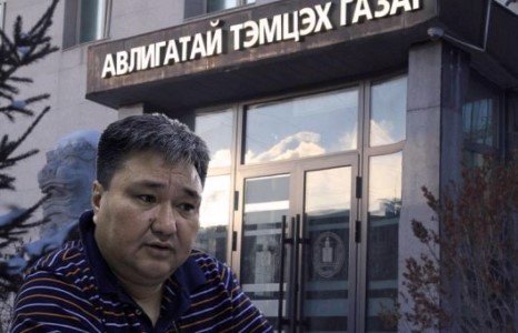 Оффшортой холбоотой гэгддэг УБТЗ-ын дарга Д.Жигжиднямаа АТГ-ыг хоёр удаа молигодсон уу?