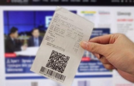 НӨАТ: 100 сая төгрөгийн супер азтан тодорсонгүй