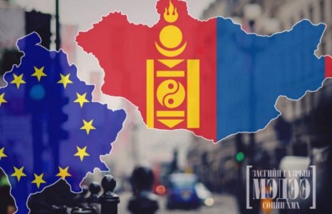 Монгол Улс “Хар жагсаалт”-д багтаагүй, оффшор бүсэд бүр ч ороогүй