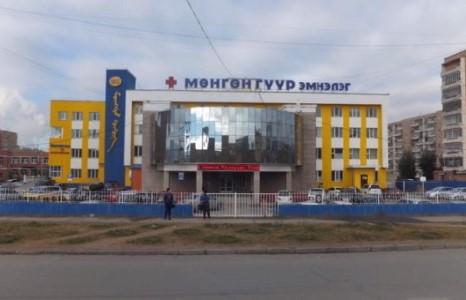 Мөнгөн гүүр” эмнэлэгт мансууруулах, сэтгэцэд нөлөөтэй эмийг зүй бусаар хэрэглэж байжээ