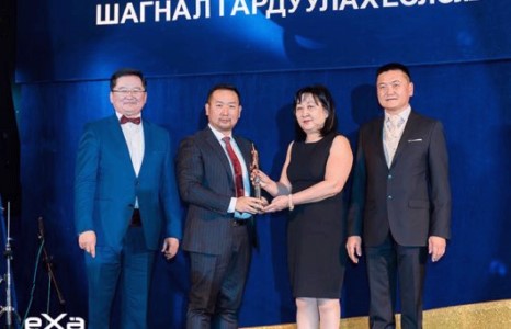 Скай Хайпермаркет ХХК буюу Имарт 2017 оны шилдэг “Хөрөнгө оруулагч Энтрепренер” аж ахуйн нэгж байгууллагаар шалгарлаа