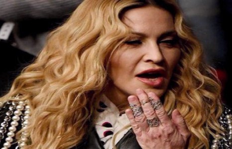 МАДОННА ОНГОЦНЫ ЗОРЧИГЧДЫГ АЙЛГАВ