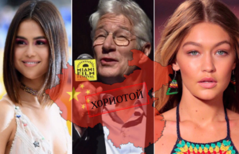 ХЯТАДАД ОРОХЫГ ХОРИГЛОСОН 14 АЛДАРТАН