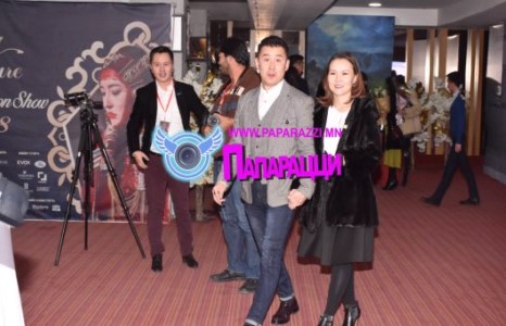 Хаана ч явсан цуг гэж мэдээрэй