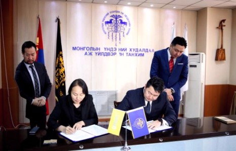 Made in Mongolia төсөл хөтөлбөр өнөөдөр эхэллээ