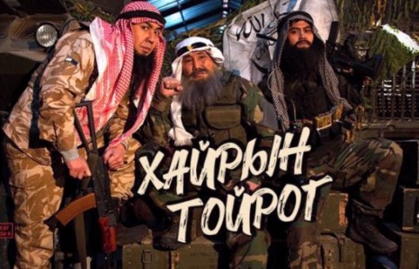 Цогтоод 3000 төгрөг шилжүүлэх хэрэгтэй