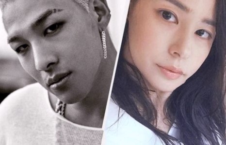 Big Bang”-ын Taeyang, жүжигчин Min Hyo Rin нарын хуримын урилга