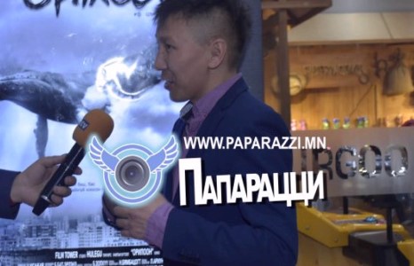 Мань эр гараад өгчээ