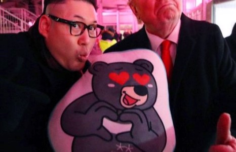 Трамп, Ким Чен Уны “ихрүүд” олимпийн хаалтын ажиллагааг үзжээ